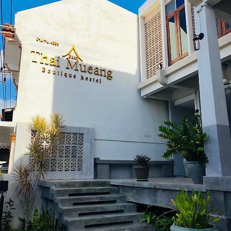 Thaimueang Boutique Hotel Thai Mueang エクステリア 写真